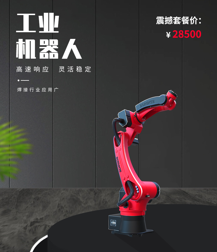 商品图